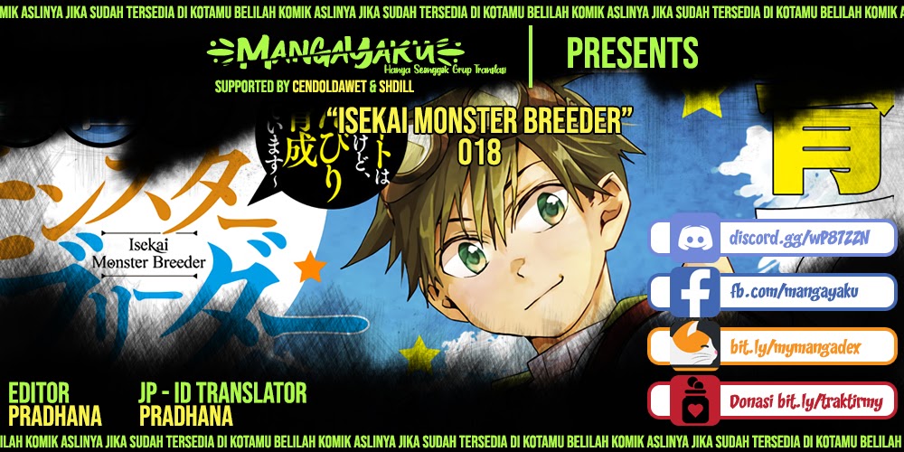 Isekai Monster Breeder chapter 18